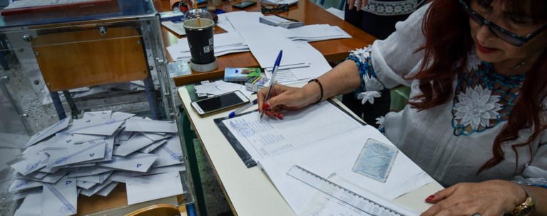 Εκλογικός κατάλογος