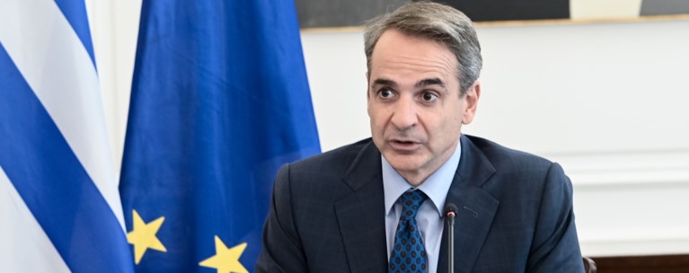 ΜΗΤΣΟΤΑΚΗΣ ΜΑΞΙΜΟΥ