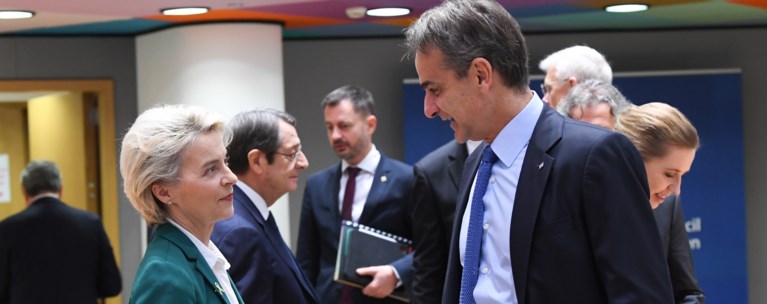 Μητσοτάκης Φον ντερ Λάιεν