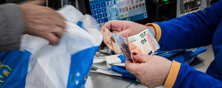 αγορες ψωνια χρηματα