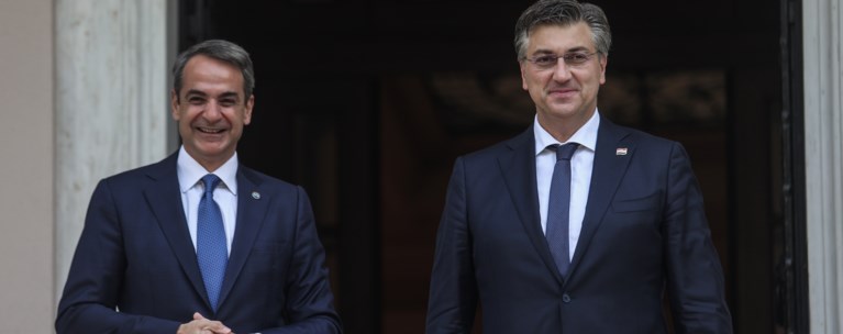 Μητσοτακης