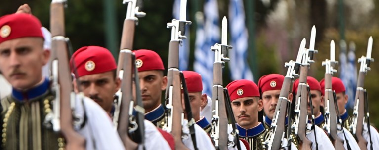 παρελαση
