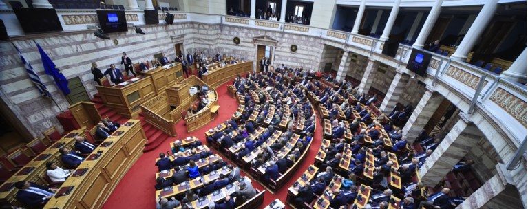 ΒΟΥΛΗ
