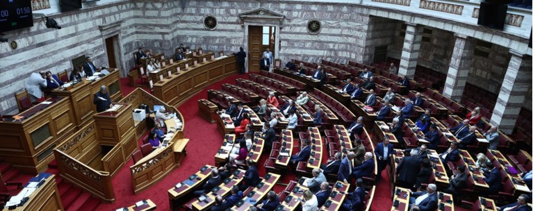 ΒΟΥΛΗ