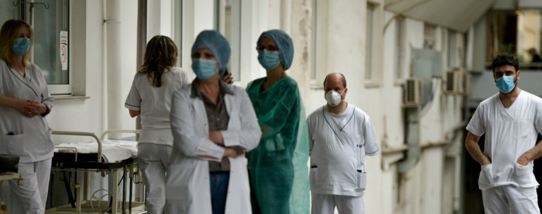 ΝΟΣΗΛΕΤΕΣ