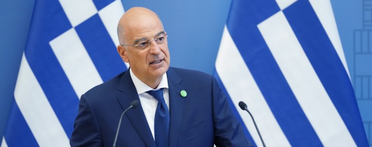 Νίκος Δένδιας