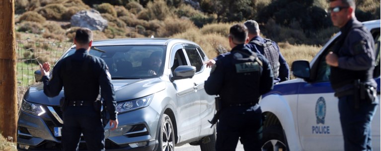 ΒΟΡΙΖΙΑ ΕΛΑΣ