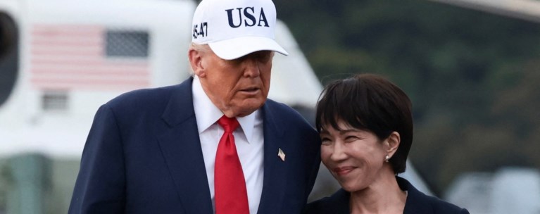 ΤΡΑΜΠ ΣΤΗΝ ΙΑΠΩΝΙΑ