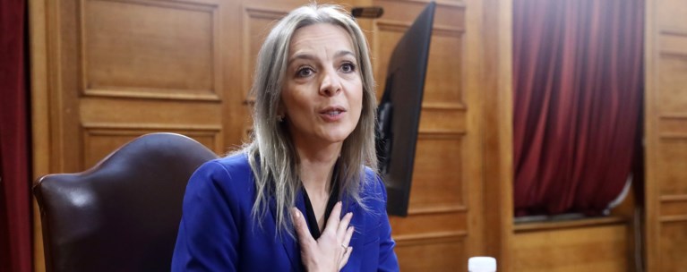 σεμερτζιδου οπεκεπε