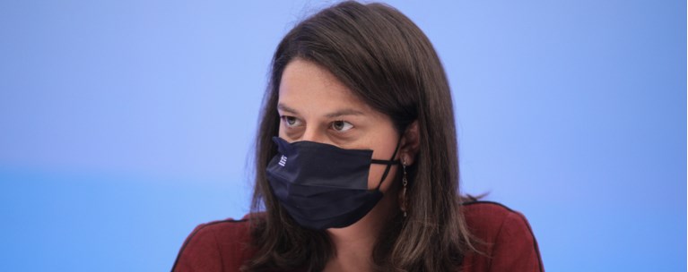 ΚΕΡΑΜΕΩΣ