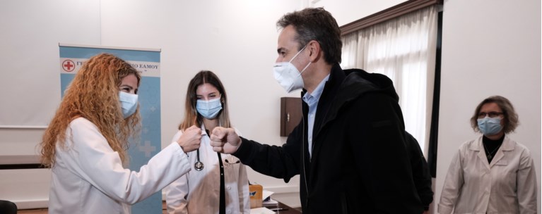 Μητσοτακης