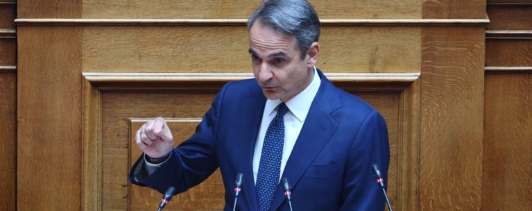 ΜΗΤΣΟΤΑΚΗΣ ΒΟΥΛΗ