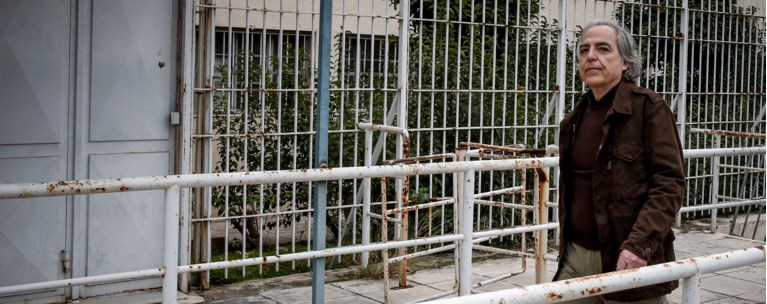 Δημήτρης Κουφοντίνας