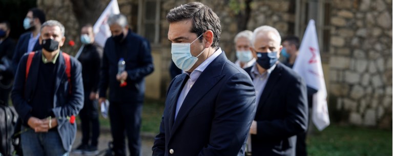 ΤΣΙΠΡΑΣ - ΕΠΕΤΕΙΟΣ ΠΟΛΥΤΕΧΝΕΙΟΥ