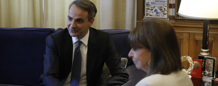 ΜΗΤΣΟΤΑΚΗΣ ΣΑΚΕΛΛΑΡΟΠΟΥΛΟΥ