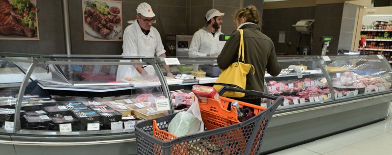 κρεοπωλειο