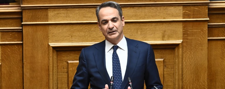 μητσοτακης βουλη