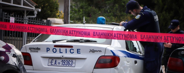 περιπολικο