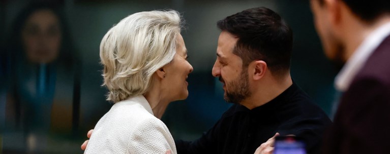 ΣΥΝΟΔΟΣ ΟΥΚΡΑΝΙΑ ΖΕΛΕΝΣΚΙ