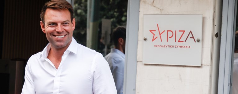 ΚΑΣΣΕΛΑΚΗΣ ΣΥΡΙΖΑ