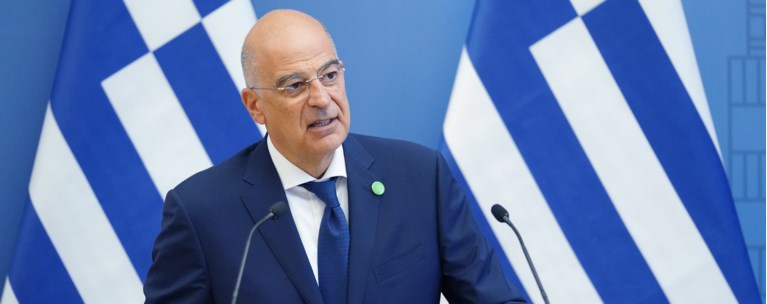Νίκος Δένδιας