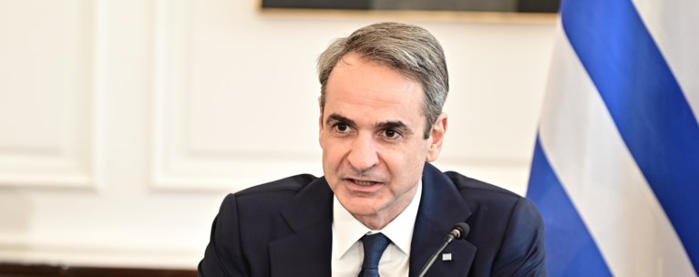 ΜΗΤΣΟΤΑΚΗΣ