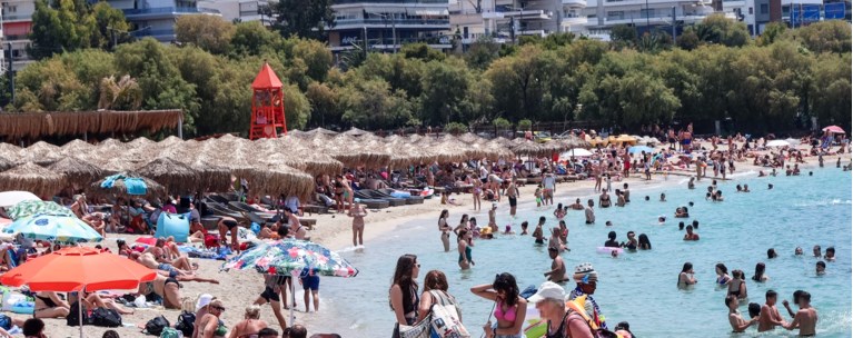 paralia