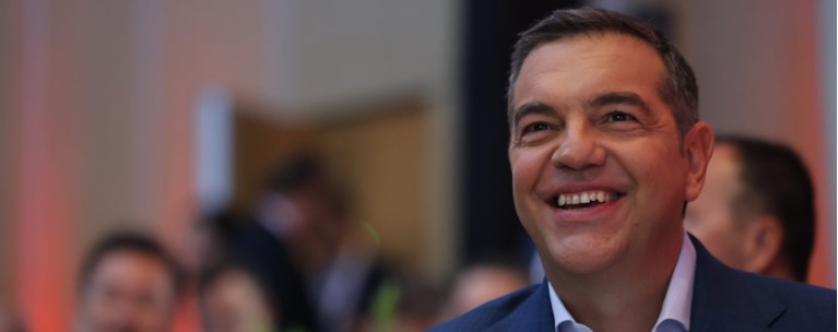 ΤΣΙΠΡΑΣ