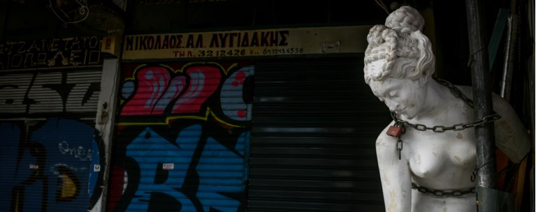 αθηνα