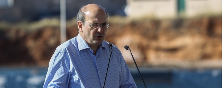χατζηδακης