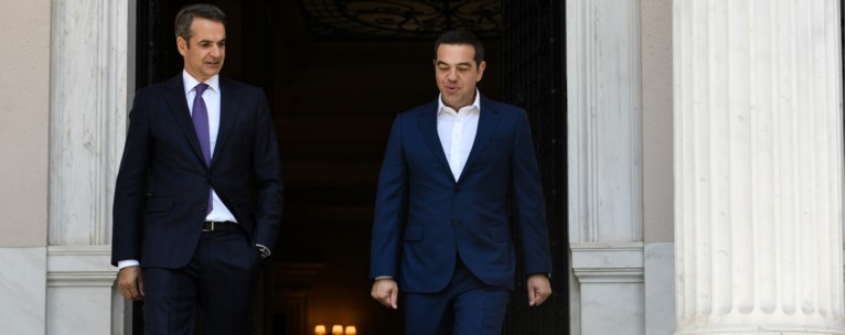 ΜΗΤΣΟΤΑΚΗΣ ΤΣΙΠΡΑΣ