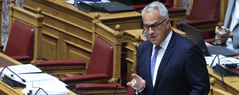 ΒΟΡΙΔΗΣ