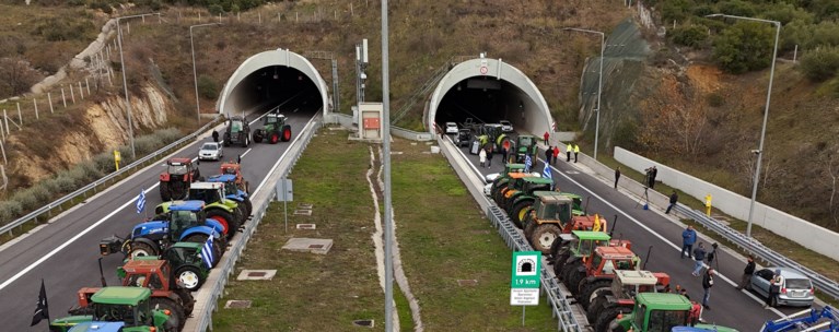 ΑΓΡΟΤΕΣ ΤΕΜΠΗ