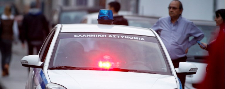 περιπολικο