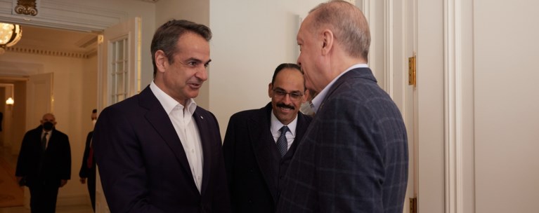 ΜΗΤΣΟΤΑΚΗΣ ΕΡΤΝΟΓΑΝ