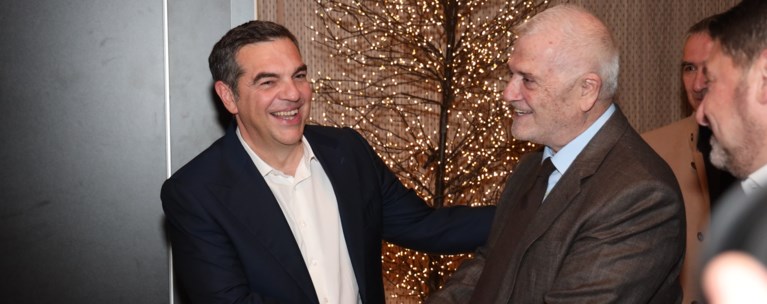 ΕΚΔΗΛΩΣΗ ΕΦΣΥΝ