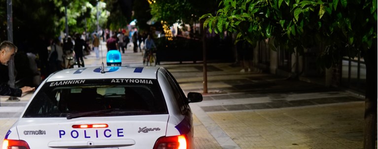 ΠΕΡΙΠΟΛΙΚΟ