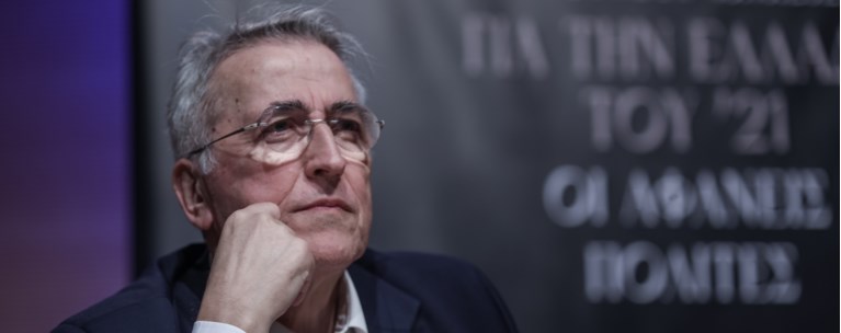 ΓΙΑΝΝΗΣ ΠΑΝΑΓΟΠΟΥΛΟΣ