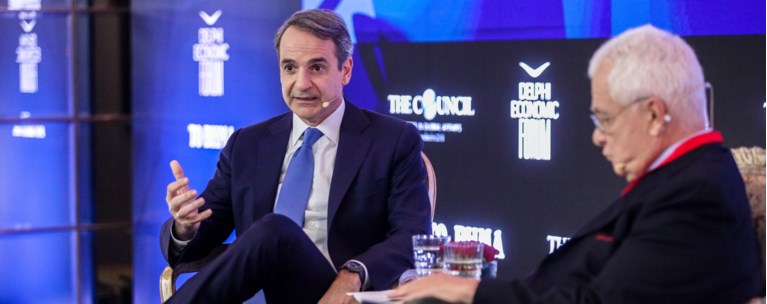 Κυριάκος Μητσοτάκης