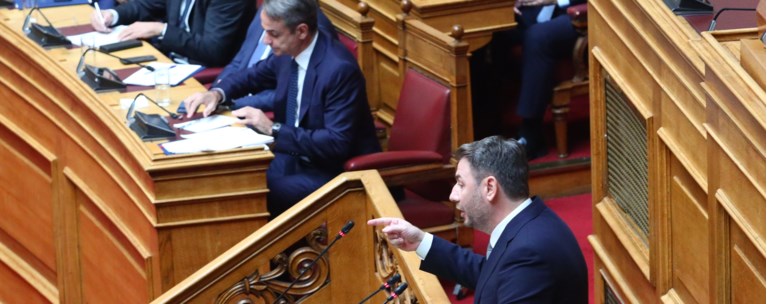 ανδρουλακησ μητσοτακησ