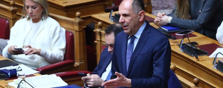 Γιώργος Γεραπετρίτης