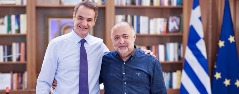 Δημήτρης Τσιόδρας