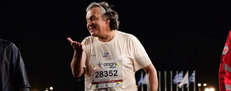 ΜΑΡΑΘΩΝΙΟΣ ΑΘΗΝΑ ΤΕΛΕΥΤΑΙΟΣ