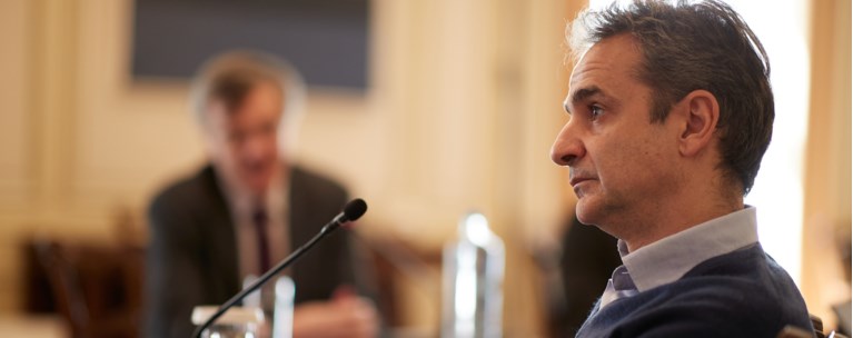 Μητσοτάκης Τσιόδρας