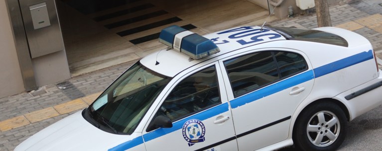 Περιπολικό