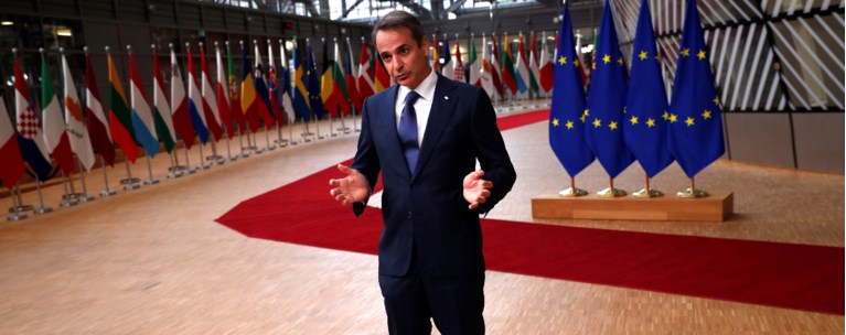 Μητσοτάκης Σύνοδος Κορυφής