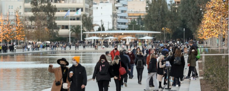 Αττική