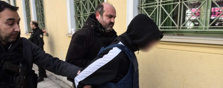 ΣΕΡΡΕΣ ΔΙΚΑΣΤΗΡΙΑ 16ΧΡΟΝΟΣ