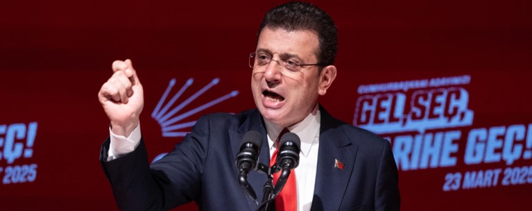 ιμαμογλου