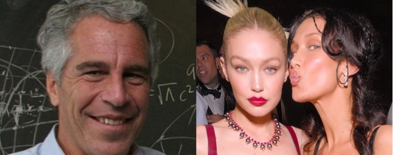 επσταιν χαντιντ